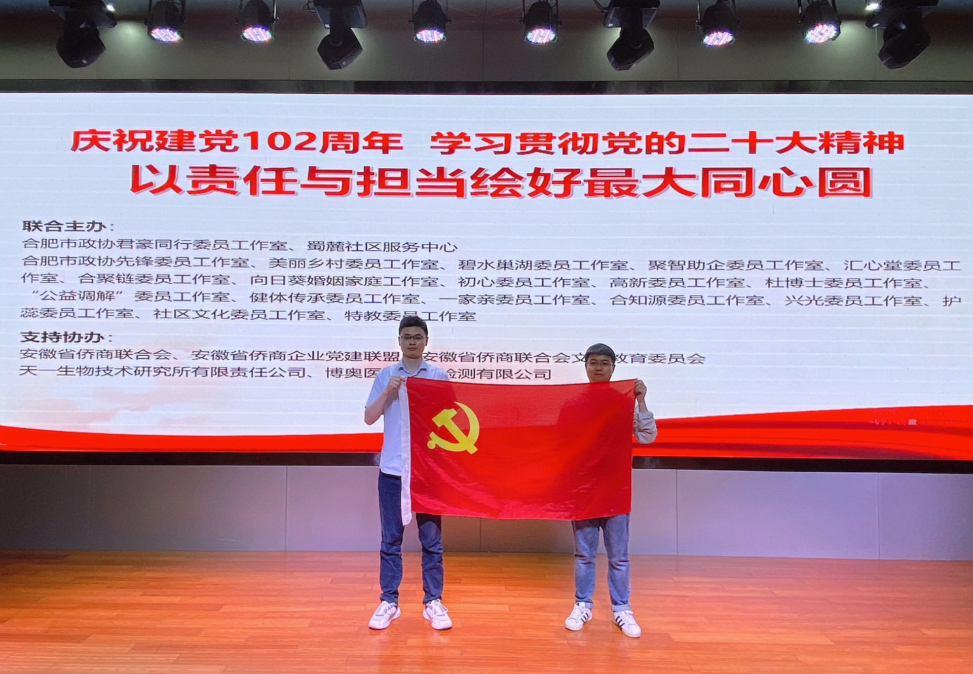 修復3的副本.JPG